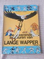 Strip de daverende avonturen van lange wapper, Ophalen of Verzenden
