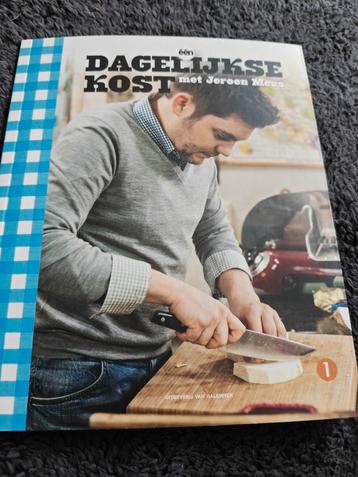 Jeroen Meus - 1 beschikbaar voor biedingen