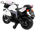 Moto électrique enfant • BMW K1300S • 12V 5,5Ah, Enfants & Bébés, Enlèvement, Neuf