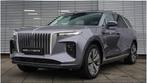 Hongqi i E-HS9 99kWh President | Panormisch Dak | Memory Zet, Auto's, Hongqi, Automaat, Stof, Euro 6, 408 pk
