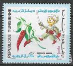 Tunesie 1971 - Yvert 702 - Bloemen, Fruit en Folklore (ST), Verzenden, Tunesië, Gestempeld