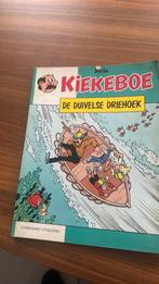 Kiekeboe , jommeke en suske en wiske, Ophalen, Zo goed als nieuw