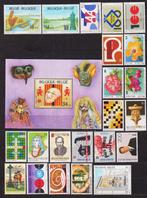 België 1995 volledig jaar **, Verzenden, Postfris, Postfris