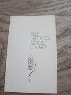 Bp ongeval Zingem 1980,  4 personen, Verzamelen, Bidprentjes en Rouwkaarten, Ophalen of Verzenden