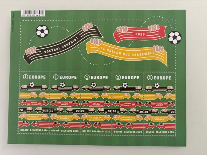 België 2020 n N202011 VEL Voetbal Verenigt, Postzegels en Munten, Postzegels | Europa | België, Postfris, Ophalen of Verzenden