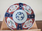 Chinees decoratief bord, Ophalen of Verzenden