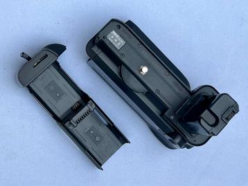 Meike Battery Grip voor Sony A7 beschikbaar voor biedingen