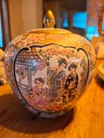 Vintage gemberpot, Antiek en Kunst, Ophalen of Verzenden