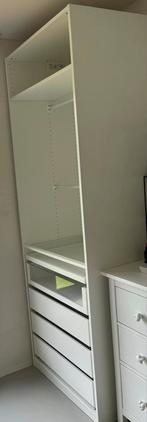 Ikea klerenkast, 100 tot 150 cm, Zo goed als nieuw, Met hangruimte, 200 cm of meer