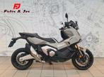 Honda X-ADV 750 (bj 2025), Motoren, 750 cc, Scooter, Bedrijf, Meer dan 35 kW