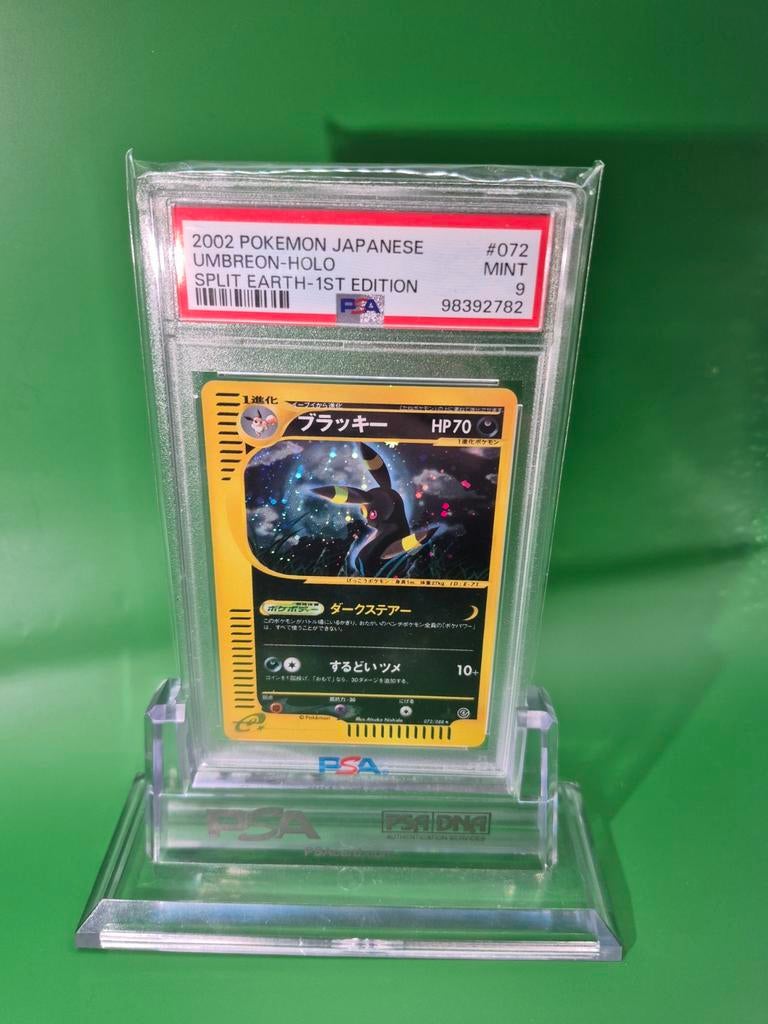 Pokémon umbreon holo split earth japanese PSA 9 mint EC4, Ophalen