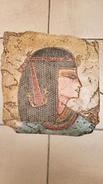 Egyptische tegel, Antiek en Kunst, Ophalen