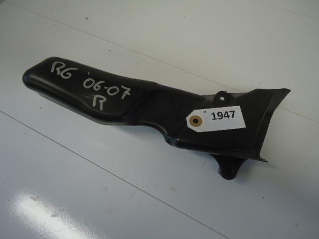 R6 2006 - 2007 Yamaha Luchthapper D1-19343, Motos, Pièces | Yamaha