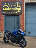 🔥Brute Yamaha R7 sc project 2023 🔥+ 1 jaar garantie, Motoren, Bedrijf, ABS