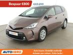 Toyota Prius+ 1.8 Premium (année de construction 2016), Autos, 100 kW, Achat, 96 g/km, 7 places