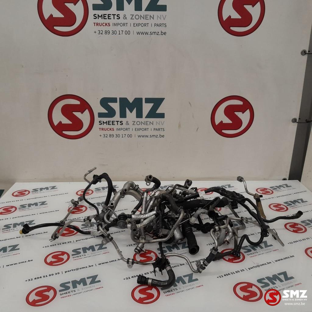 Occ Nombreux tuyaux de refroidissement pour mo, Autos : Pièces & Accessoires, Utilisé