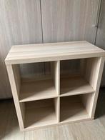 Ikea Kallax 2x2 wit gelazuurde eik 77x77 cm - 2 beschikbaar, Ophalen, Zo goed als nieuw, Kast