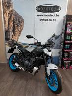 Yamaha MT07 Y-AMT 2025, Permis Moto A, Entreprise, Plus de 35 kW, 2 cylindres