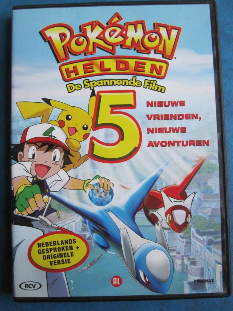 Pokémon Helden, Cd's en Dvd's, Dvd's | Tekenfilms en Animatie, Zo goed als nieuw, Amerikaans, Tekenfilm, Alle leeftijden, Ophalen of Verzenden