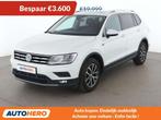 Volkswagen Tiguan Allspace 1.4 TSI ACT Comfortline, Autos, Achat, Boîte manuelle, Interruption de démarrage, 5 portes