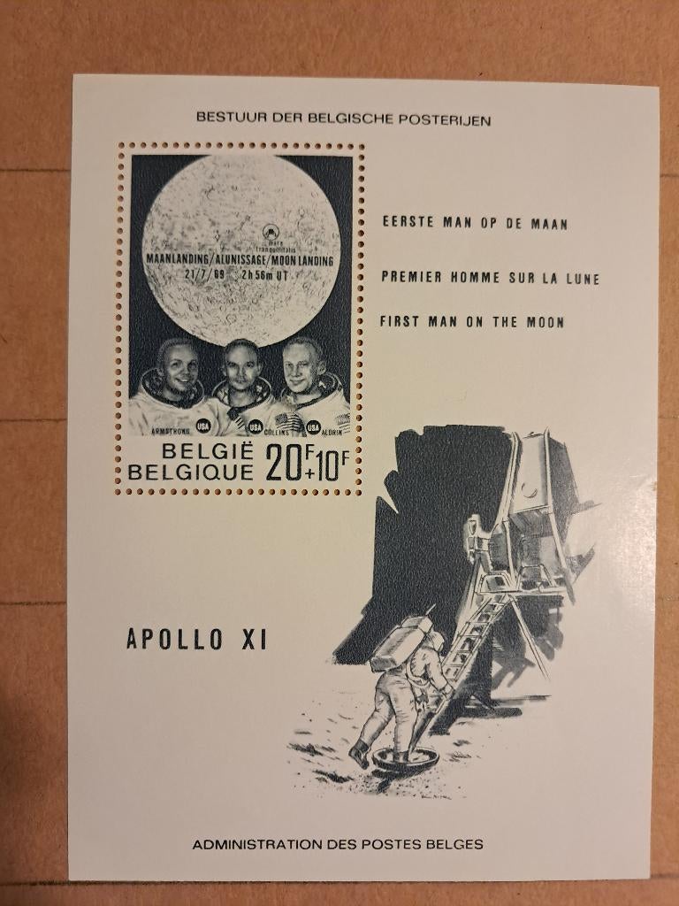 België Blok 46 ** Eerste maanlanding, Postzegels en Munten, Ruimtevaart, Frankeerzegel, Ophalen of Verzenden, Zonder stempel