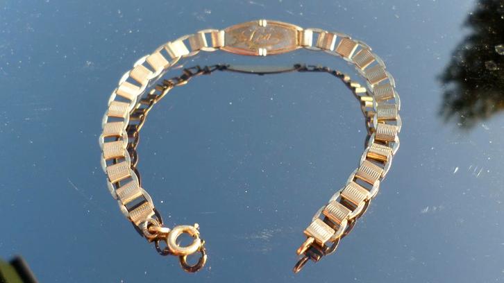 Bracelet d'identité "Léa" plaqué or, Bijoux, Sacs & Beauté, Bijoux anciens, Bracelet, Autres matériaux, Enlèvement ou Envoi