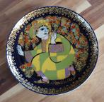 Rosenthal, Enlèvement, Comme neuf