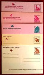 Oiseaux Buzin - Entiers postaux, Envoi, Non oblitéré, Neuf