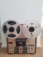 Vintage Akai GX-600DB Reel-to-Reel Taperecorder, Audio, Tv en Foto, Bandrecorder, Ophalen