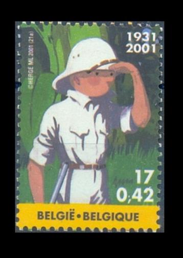 Timbre 3048 Tintin au Congo (Hergé - Bande déssinée)