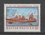 Hongarije   1764. xx, Timbres & Monnaies, Timbres | Europe | Hongrie, Enlèvement, Non oblitéré