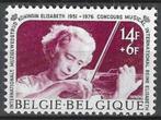 Belgie 1976 - Yvert 1799 /OBP 1804 - Koningin Elisabeth (PF), Postzegels en Munten, Postzegels | Europa | België, Muziek, Verzenden