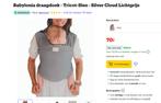 Babylonia draagdoek Tricon Slen - lichtgrijs - bio katoen, Kinderen en Baby's, Babydragers en Draagdoeken, Ophalen, Zo goed als nieuw