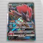 Zoroark gx shining legends, Ophalen, Zo goed als nieuw, Losse kaart