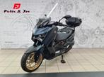 Yamaha X-max 300 Techmax (bj 2023), Motoren, Scooter, 300 cc, Bedrijf, 1 cilinder