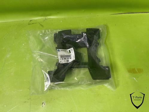 opel astra L achterbumper houder lijst 16 850 191 80, Auto-onderdelen, Carrosserie, Bumper, Opel, Nieuw