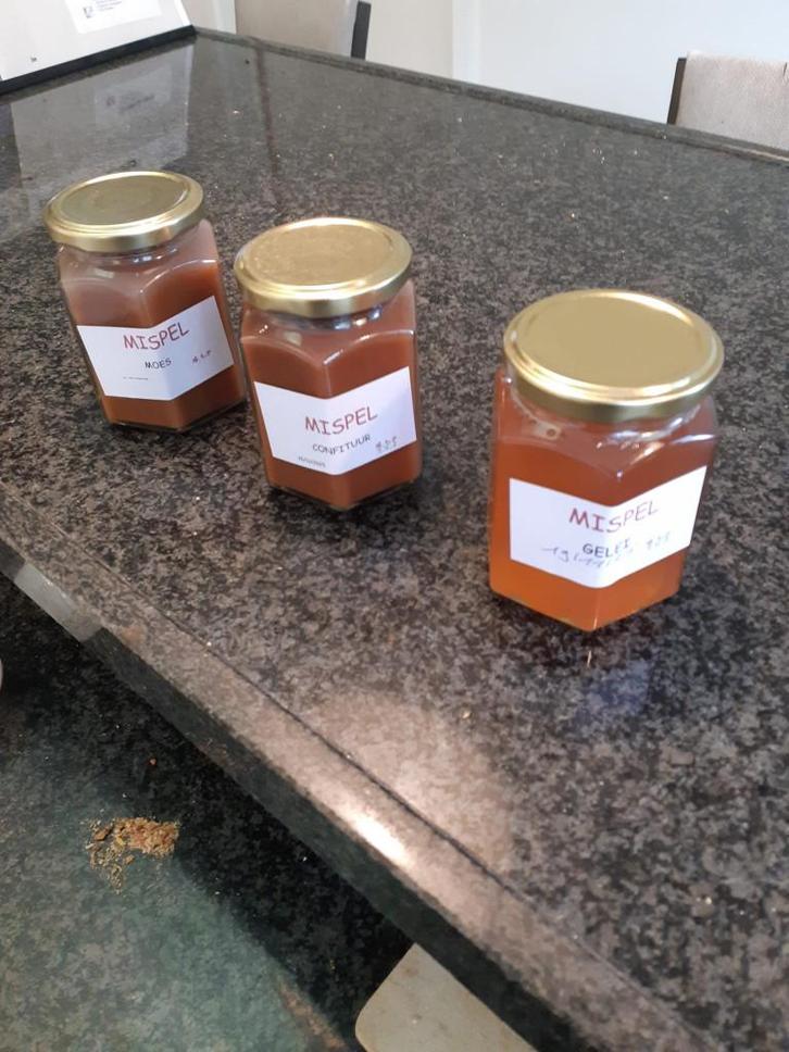 " MISPEL "   confituur /gelei /moes   5€ stuk, Diversen, Levensmiddelen, Ophalen