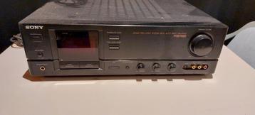 Surround versterker Sony TA AV-570 beschikbaar voor biedingen