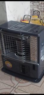 Nieuwe petroleumkachel en 4 bussen petroleum waarvan 1 keer, Doe-het-zelf en Bouw, Verwarming en Radiatoren, Ophalen, Zo goed als nieuw