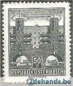 Oostenrijk 1957/1965 - Yvert 869AB - Monumenten en gebo (PF), Timbres & Monnaies, Timbres | Europe | Autriche, Envoi, Non oblitéré