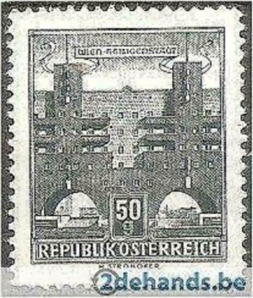 Oostenrijk 1957/1965 - Yvert 869AB - Monumenten en gebo (PF), Postzegels en Munten, Postzegels | Europa | Oostenrijk, Postfris