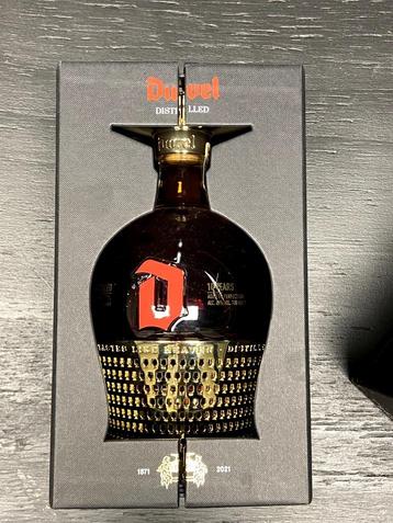 Duvel distilled celebration bottle 2021