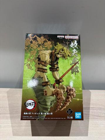 Demon Series Vol. 10 Gyutaro Demon Slayer Kimetsu No Yaiba beschikbaar voor biedingen