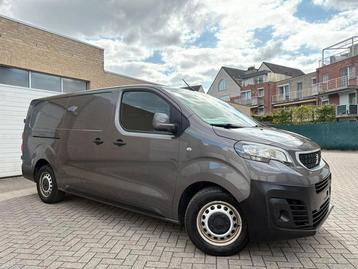 Peugeot Expert Koelwagen | 12 M Garantie|115 Dkm|2018|Diesel beschikbaar voor biedingen