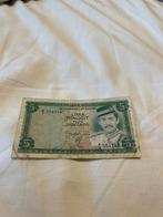 Billet de 5 dollars de Brunei, Enlèvement ou Envoi