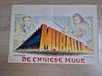 Filmaffiche De chinese muur 1962, Verzamelen, Posters, Ophalen of Verzenden