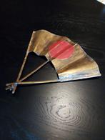 Yoroi, Collections, Enlèvement