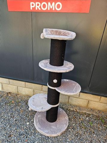 nieuwe kattenkrabpaal kattenpaal tower1 beschikbaar voor biedingen