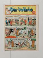 Vandersteen Prinske Plezante Cirkus - Ons Volkske 26/07/1956, Collections, Personnages de BD, Livre ou Jeu, Autres personnages
