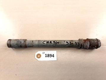 CBR900 D1-37111 beschikbaar voor biedingen